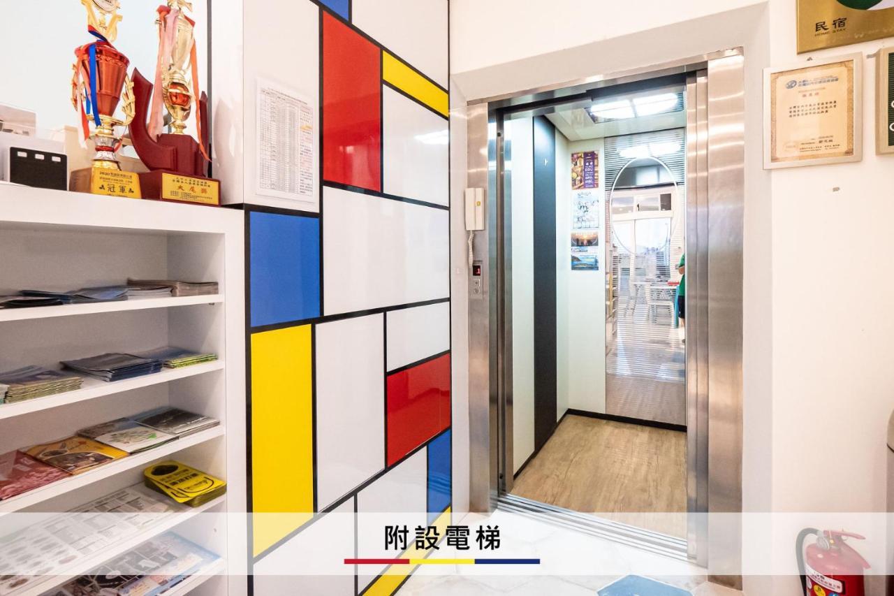 Mondrian Guest House Magong Exterior photo