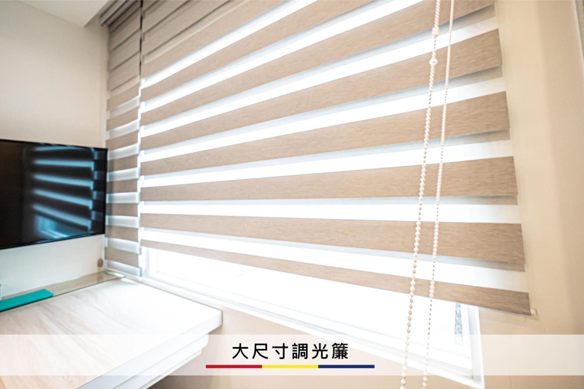 Mondrian Guest House Magong Room photo